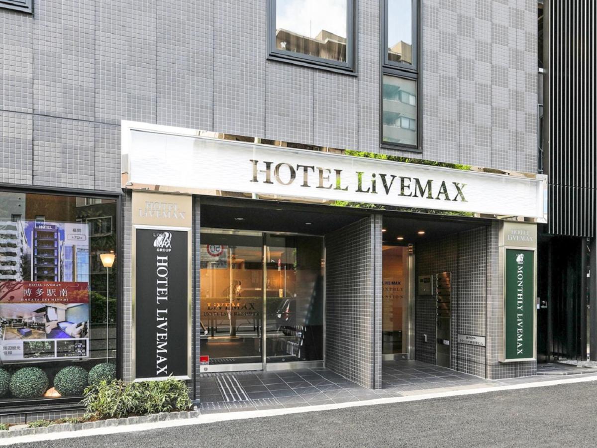 Hotel Livemax Shinjuku East Tokyo Exterior photo